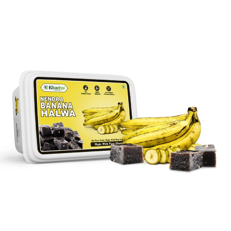 NENDRA BANANA HALWA
